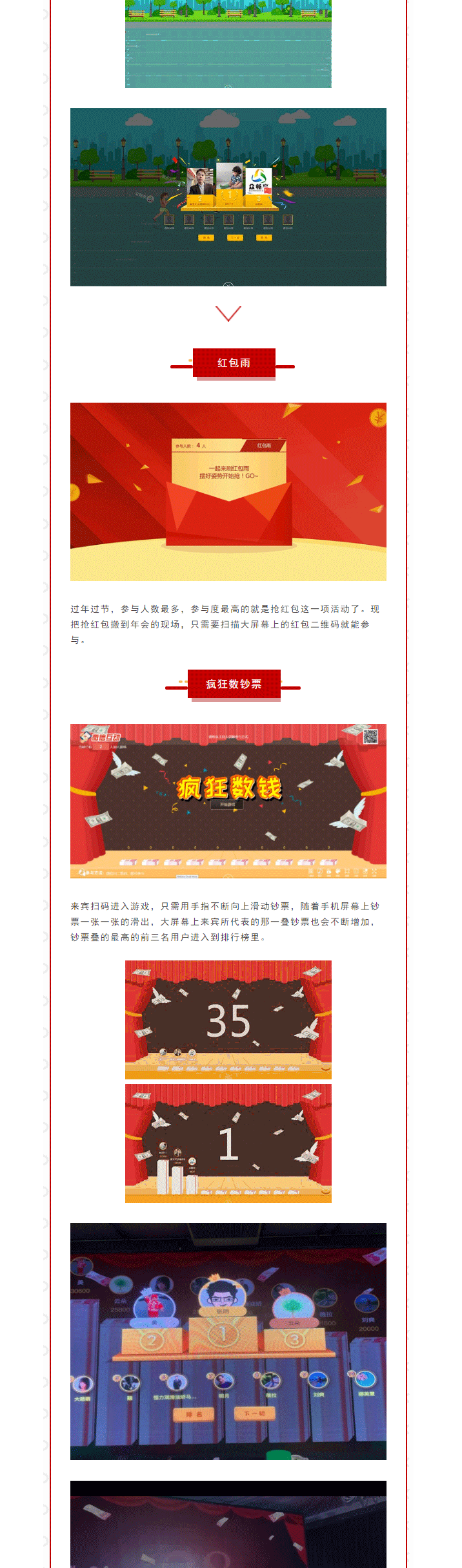 公众号_03.gif