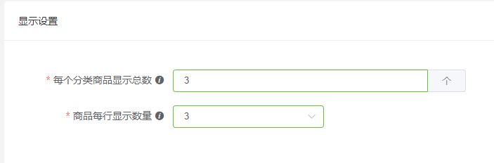 1593591142240719.png 9.png