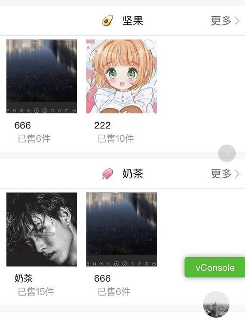 1593591207641517.png 11.png