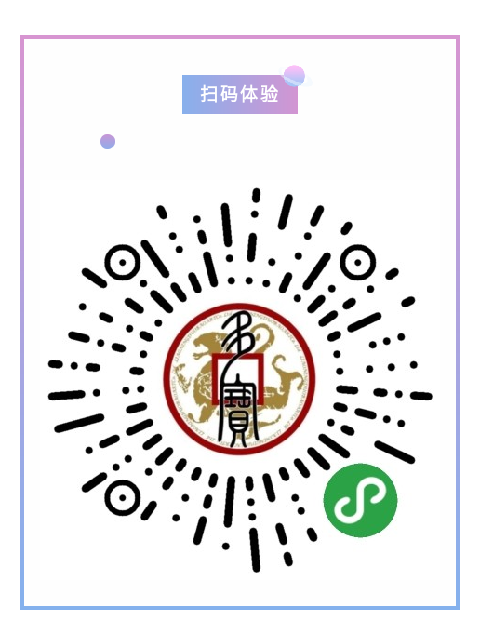 多宝.png